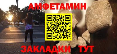 spice Конаково