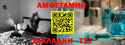 гашик Коммунар