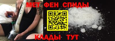 spice Конаково