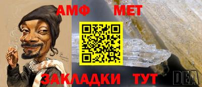 дмт Комсомольск-на-Амуре