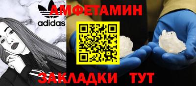 гашик Коммунар