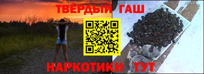 дмт Комсомольск-на-Амуре