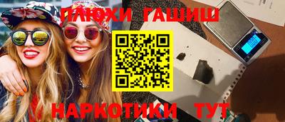 ECSTASY Берёзовский