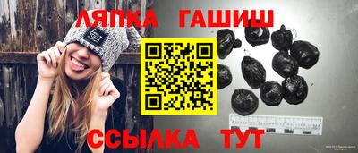 ECSTASY Берёзовский