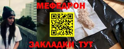 spice Конаково