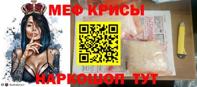 гашик Коммунар