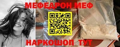 гашик Коммунар