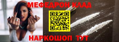 дмт Комсомольск-на-Амуре