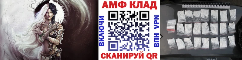 Метамфетамин Декстрометамфетамин 99.9% Ставрополь