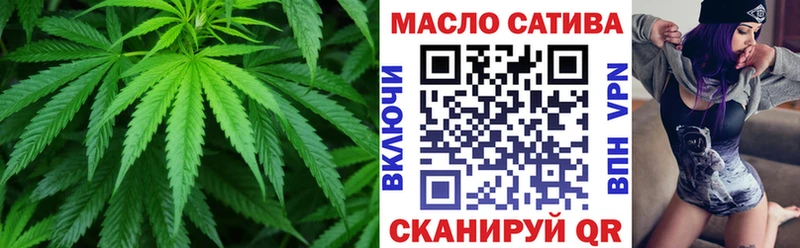 наркошоп  Ставрополь  mega зеркало  ТГК Wax 