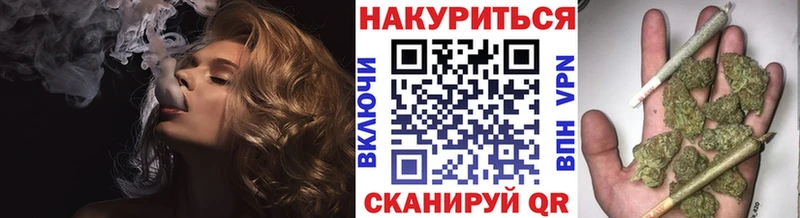 где купить наркотик  Ставрополь  Марихуана Amnesia 